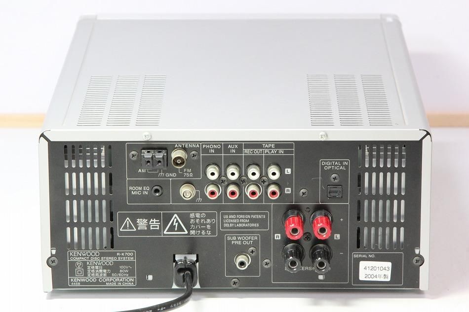 ☆KENWOOD CD/MDレシーバー【R-K700】FL9S R-K700-N｜JVCケンウッド CD