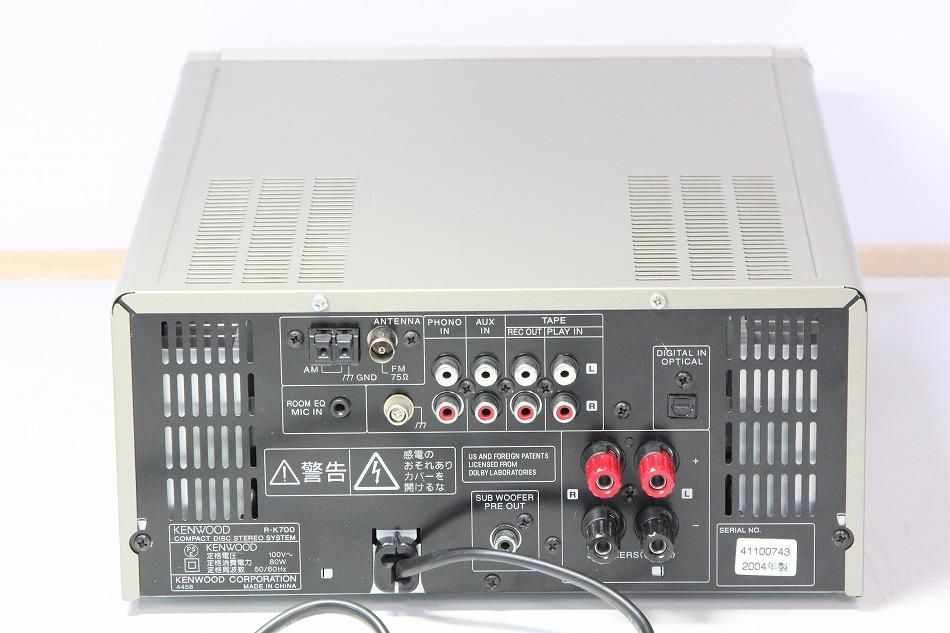 R-K700-N｜JVCケンウッド CD/MDレシーバー ゴールド R-K700｜中古品