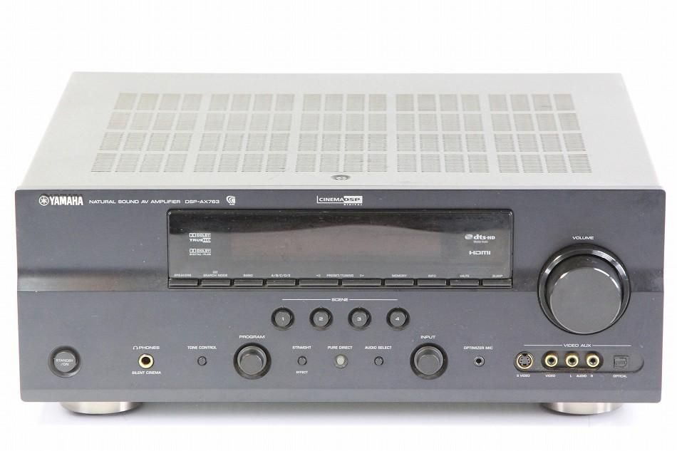 DSP-AX763(B)｜ヤマハ DSP AVアンプ 7.1ch HDMI1.3a対応 ブラック