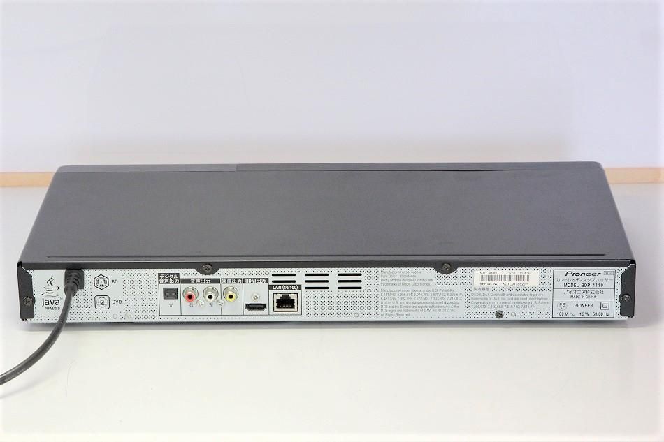 BDP-4110｜Pioneer ブルーレイディスクプレーヤー ｜中古品｜修理販売