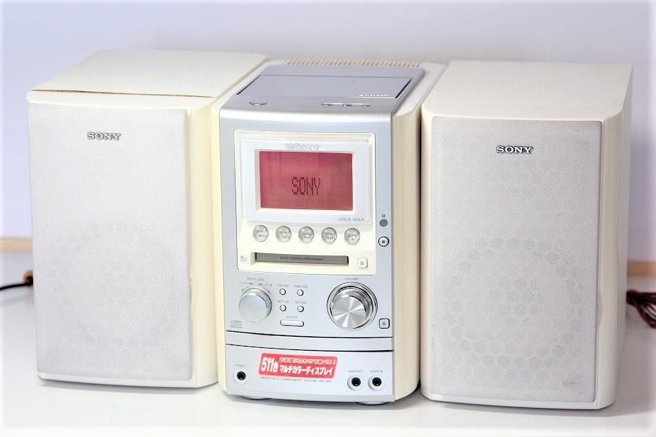 CMT-M3 W｜SONY MD搭載オールインワンコンポ ｜中古品｜修理販売
