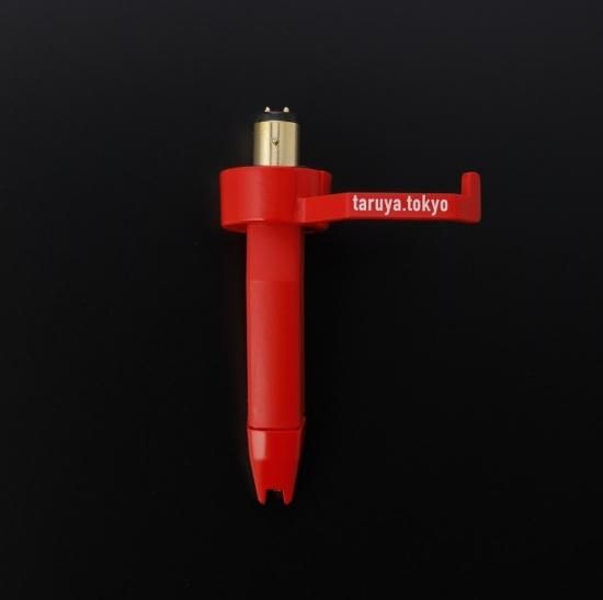 樽屋カートリッジ 01M赤針 | リスナー/DJ向け - 「樽屋レコード針