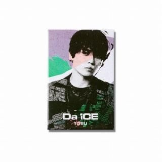 岩岡徹グッズ - Da-iCE (ダイス) OFFICIAL WEB STORE -オフィシャル