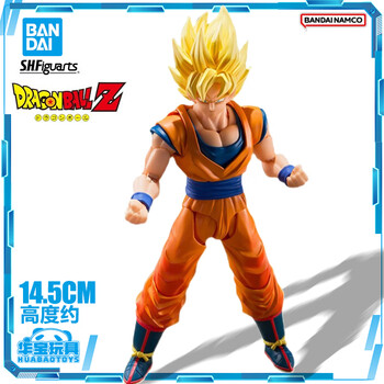 万代孙悟空价格报价行情- 京东