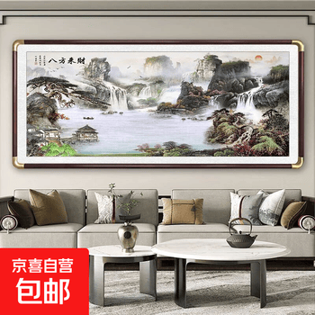 画作赏析丨姜波先生水墨画：山水田园，诗意盎然-长江网 【夢工房】瑞