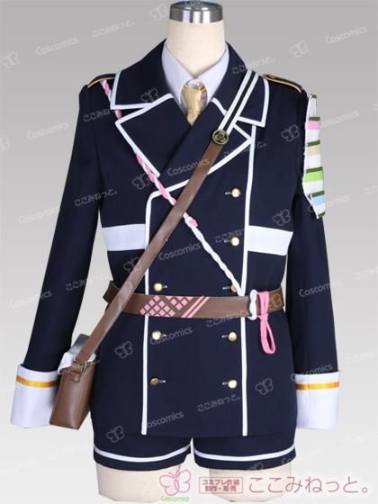 刀剣乱舞 包丁藤四郎｜ここみねっと。のコスプレ衣装