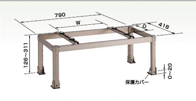 K-AH63HL 平置台（アルミ製） - 空調のことならエアコン部材・空調部材