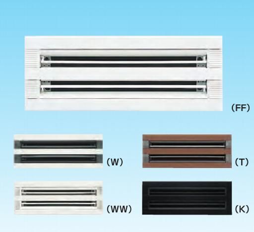 ライン標準吹出グリル K-DG□D/E□ 【送料無料】 - 空調のことなら
