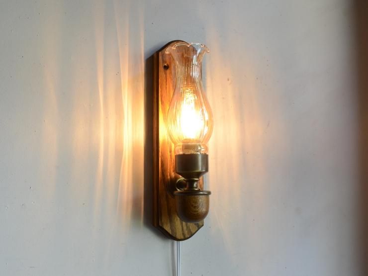 ヴィンテージ ガラスシェード付木製ウォールランプ｜アンティーク照明