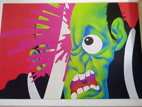 大人の紙芝居 まぼろし劇場 - 古本買取販売 ハモニカ古書店 建築 美術