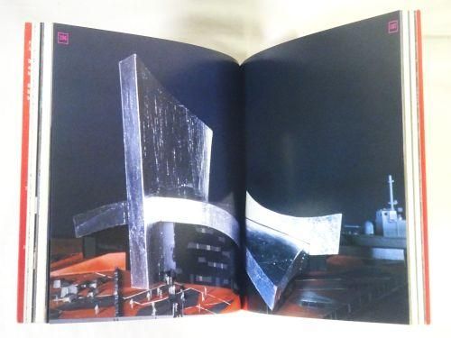 Daniel Libeskind: The Space of Encounter ダニエル・リベスキンド