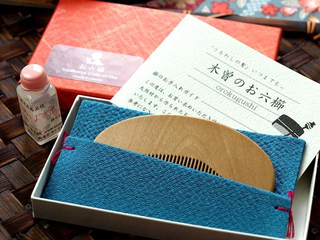 みねばり 恋せよ乙女 3寸(細) - お六櫛本舗｜手挽き櫛・みねばり櫛