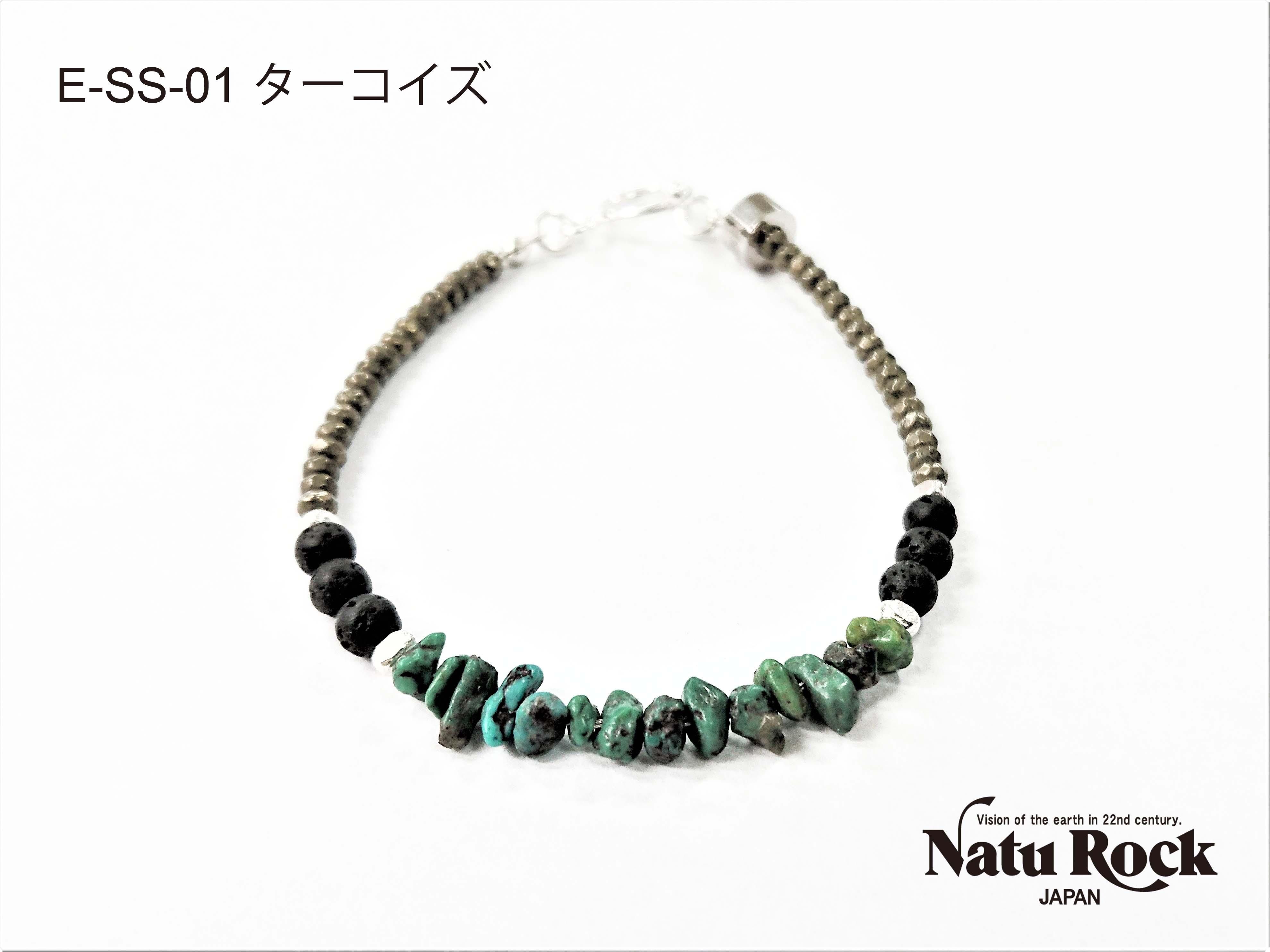 EVEN掲載モデル - Naturock Jewelry [ ナチュロック溶岩ジュエリー ]