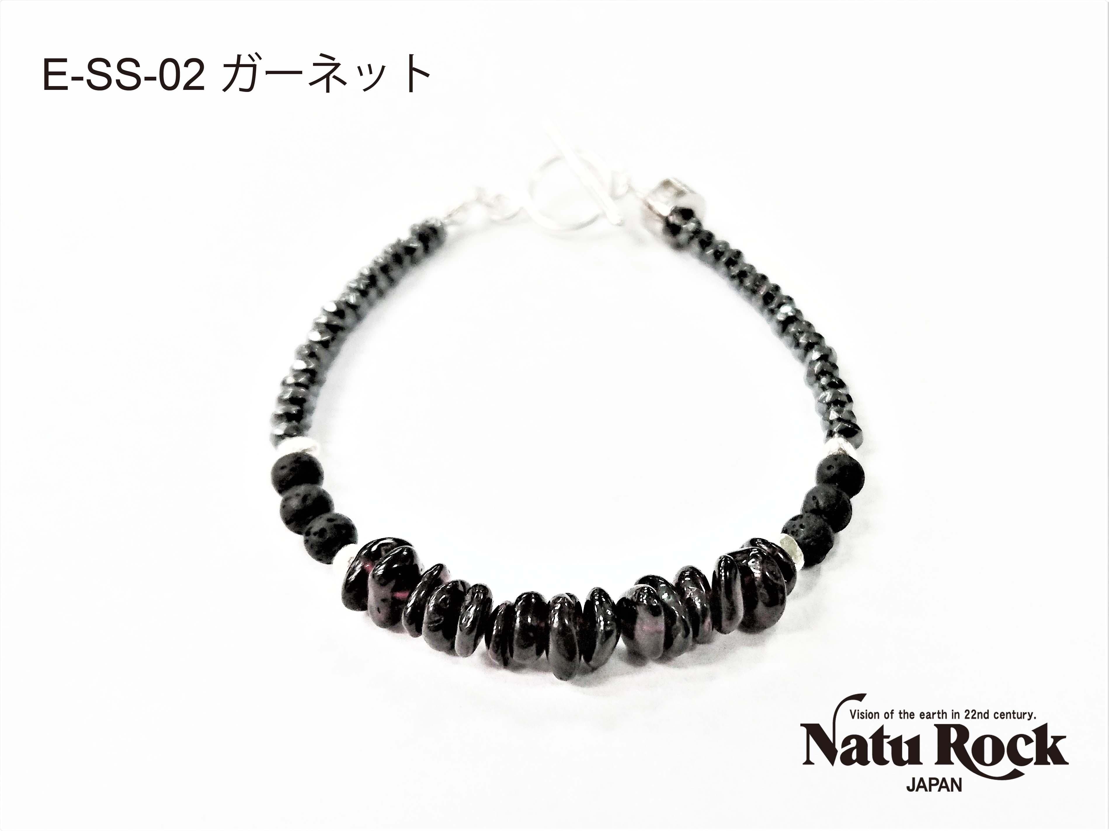 EVEN掲載モデル - Naturock Jewelry [ ナチュロック溶岩ジュエリー ]