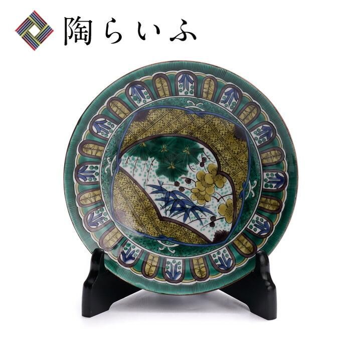 九谷焼/飾り皿】名匠シリーズ 色絵吉田屋吉祥文(皿立付)/河島洋