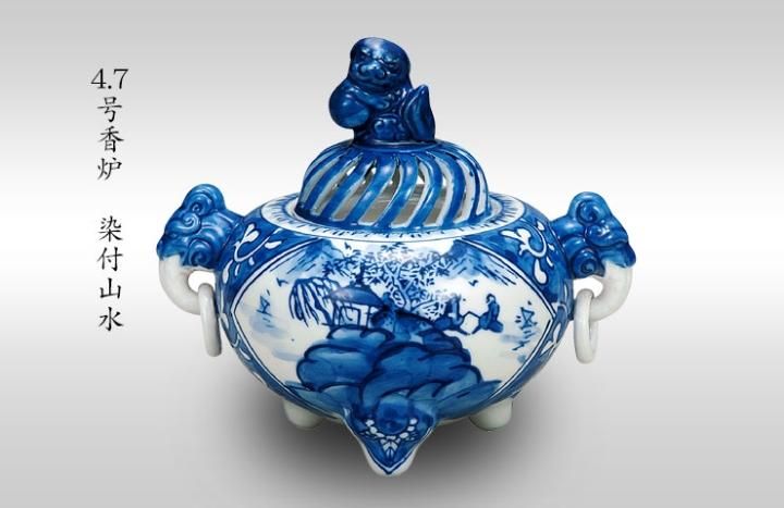 4.5号香炉 染付山水