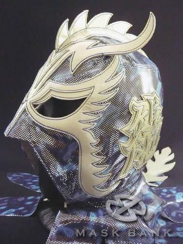 ウルティモ・ドラゴン 特殊生地 - MASK BANK //マスクバンク// -リアル