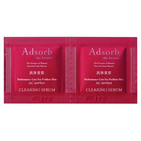 アドソーブ エッセンス センシティブリッチ | 乾燥肌にしっとりと潤い