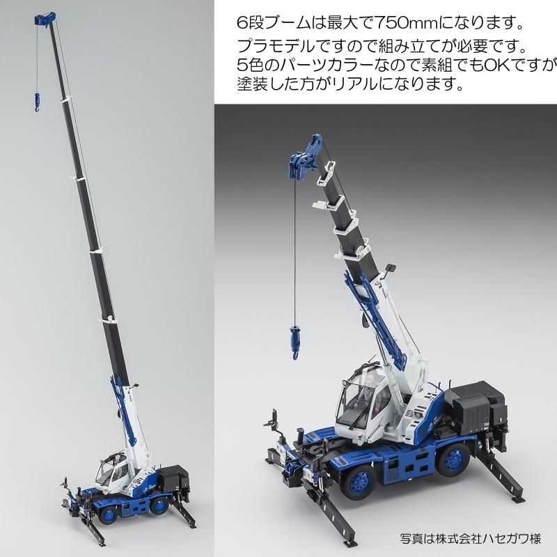 TADANO GR130NL/N MOBILE CRANE 1/35 - KENKRAFT
