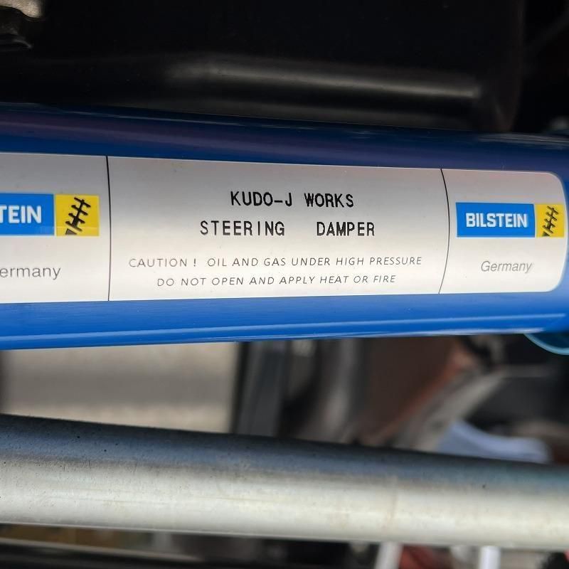 エナペタルビルシュタイン ステアリングダンパー【JC74W・JB74W・JB64W