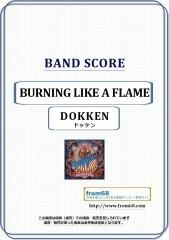 ドッケン(DOKKEN) 楽譜一覧