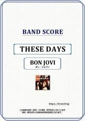 ボン・ジョヴィ (BON JOVI) 楽譜一覧