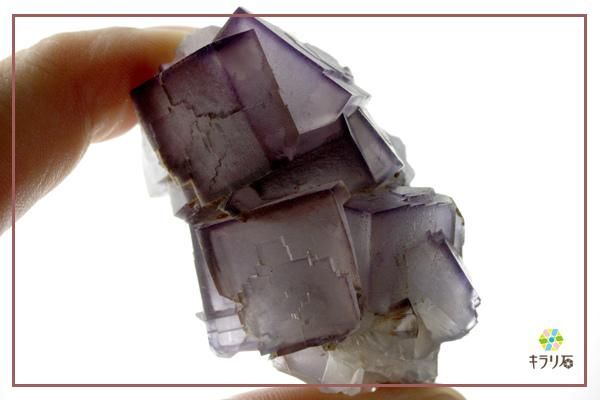 フローライト(蛍石)/中国産｜天然石 通販 キラリ石の鉱物解説