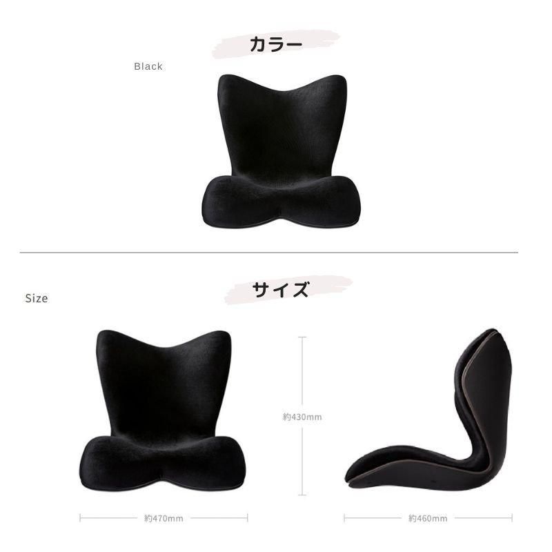 スタイルプレミアムMTG Style PREMIUM ブラック 【公式通販】