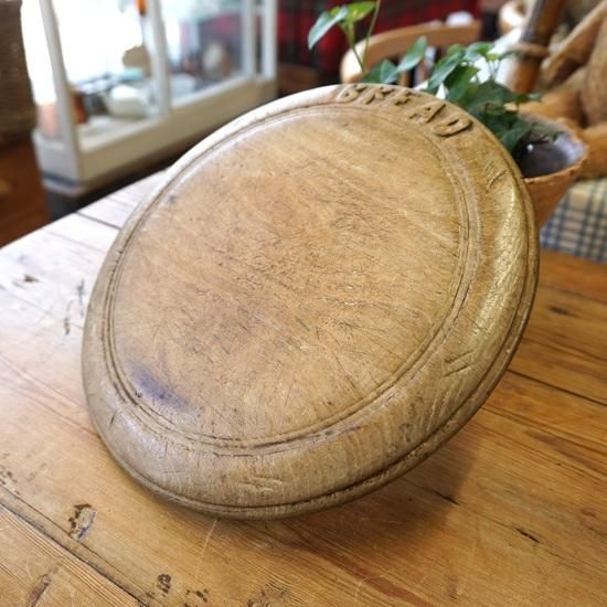 イギリス アンティーク ブレッドボード カッティングボード BREAD