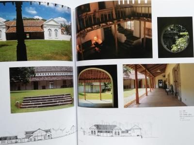 デイヴィッド・ロブソン / ジェフリー・バワ 全仕事 - Thursday Books