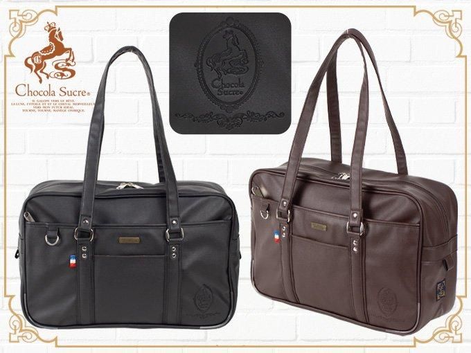 カメオロゴ型押合皮スクールバッグ CH-G10 chocola sucre(ショコラ