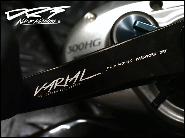 DRT/バリアル p.c.d 140-150 - HONEYSPOT