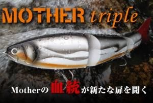 RomanMade (ロマンメイド) - HONEYSPOT