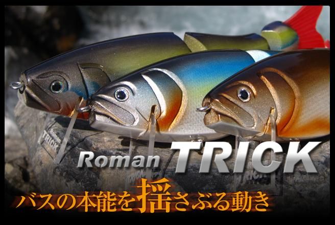 ハニースポット釣具・バス釣りグッズオンラインショップ