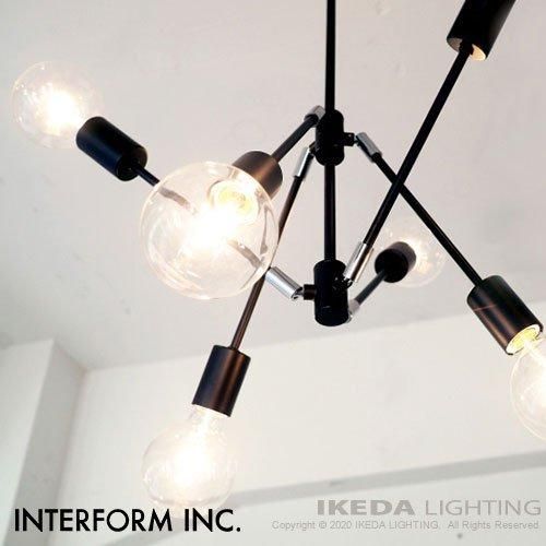 Gradiska （ブラック） グラディスカ ペンダントライト ｜ インター