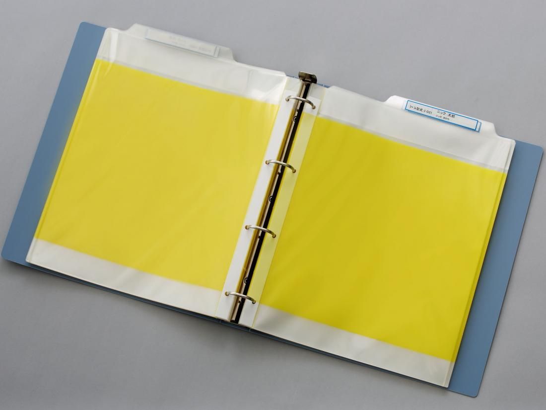 契約書類バインダー（見出し付き）KSI-50型 - ニック介護事務