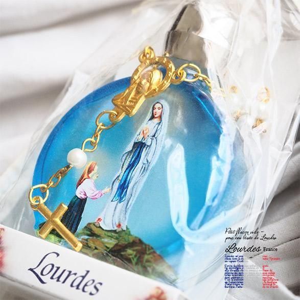 フランス直輸入】フランス ルルドの聖母マリアとベルナデッタの聖水