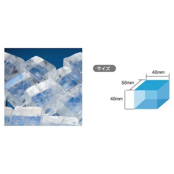 製氷機 ホシザキ IM-55M-2-LM ビッグアイスメーカー 氷サイズ48x48x58(㎜）