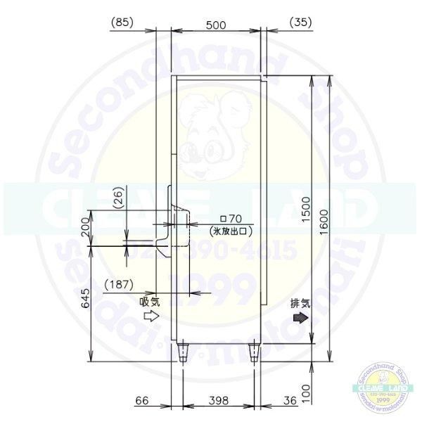 ホシザキ キューブアイスディスペンサー DIM-30D-1 製氷能力30kg 幅350