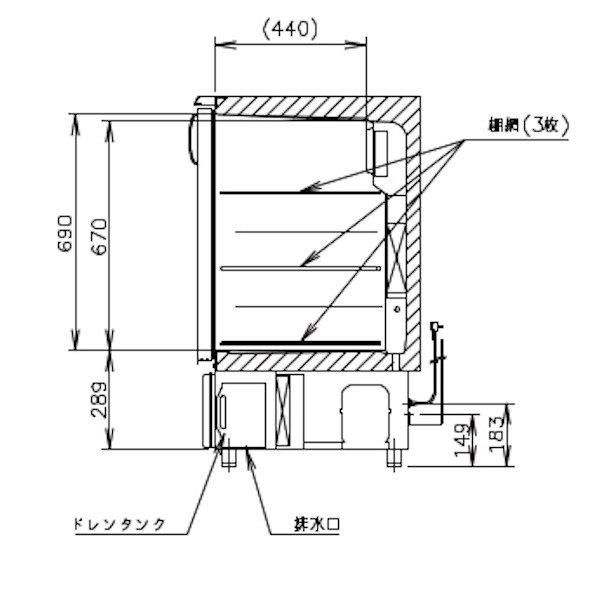 ホシザキ ビールジョッキクーラー HFJ-46DS1-1B（木目調) 前面出し入れ