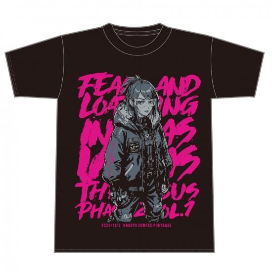Fear, and Loathing in Las Vegas Online Store
