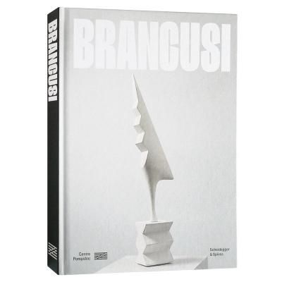 コンスタンティン・ブランクーシ【Brancusi】 - 京都にある、美術洋書