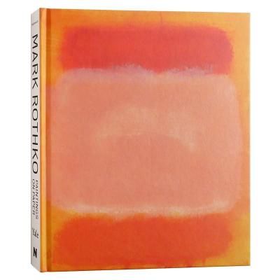 マーク・ロスコ【Paintings on Paper】 - 京都にある、美術洋書＆海外