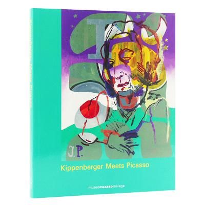 マルティン・キッペンベルガー【Kippenberger Meets Picasso】 - 京都