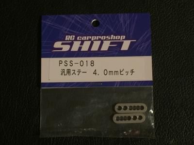 HRCオリジナル】 エフェクトアーム - HRC ONLINE SHOP