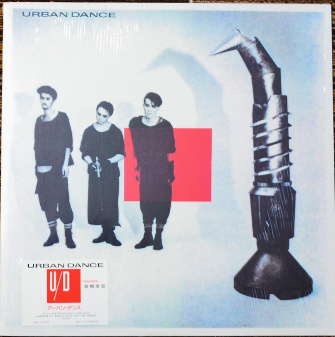 アーバン・ダンス URBAN DANCE (高橋幸宏,細野晴臣) / URBAN DANCE (LP