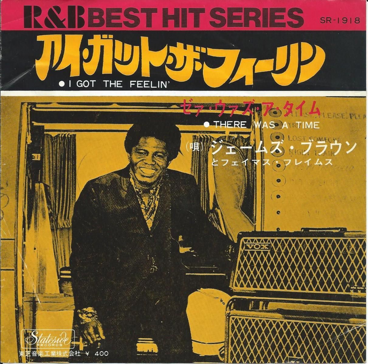 ジェームス・ブラウン JAMES BROWN / アイ・ガット・ザ・フィーリン I