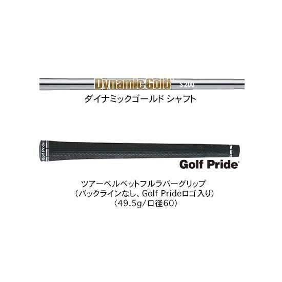 スリクソンZXi7 アイアン【ダイナミックゴールド シャフト】単品（＃3