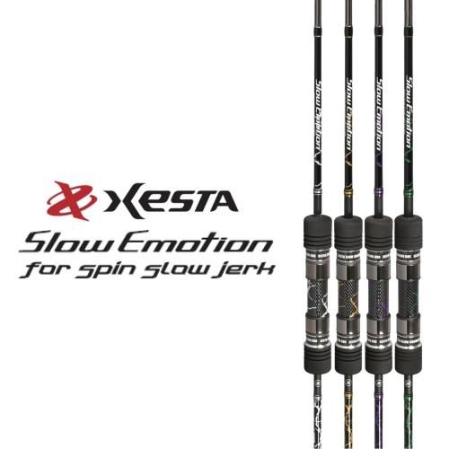 スローエモーション | スピンスロージャーク - XESTA ONLINE SHOP