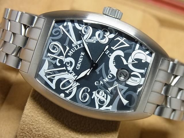 フランク・ミュラー カサブランカ カモフラージュ グレー 7880CDTBR